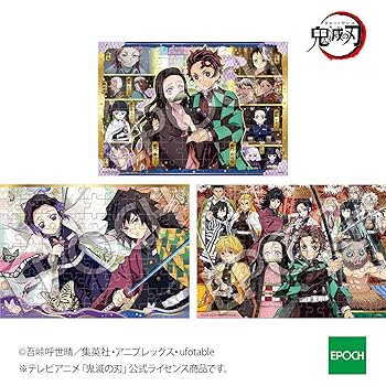 きめつ 鬼滅の刃 とじコレ 花鳥風月 アクリルキーチェーンvol.2 - 株式